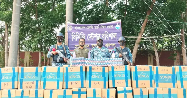 জব্দ করা নকল সিগারেট